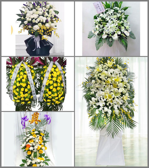 福建南平邵武市肖家坊镇黄家际村白事花篮预定